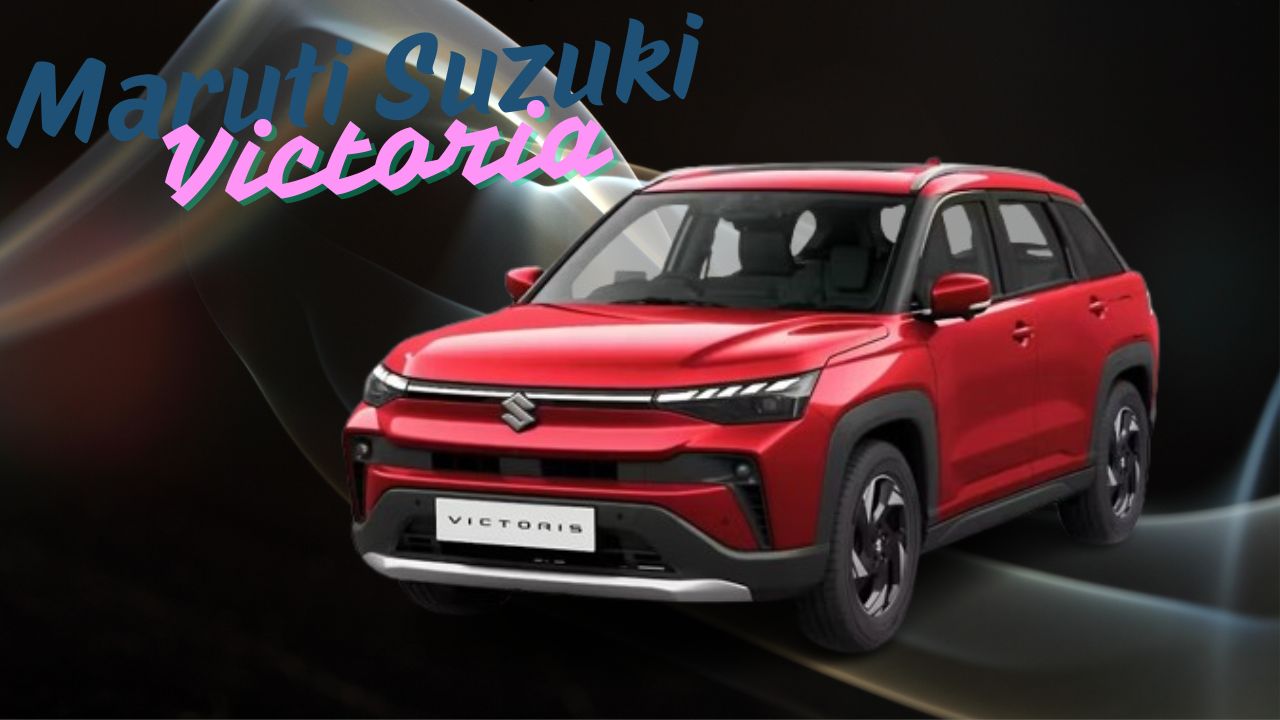 Maruti Suzuki Victoris 2025: Price, Features, Engine Options, and Complete Review